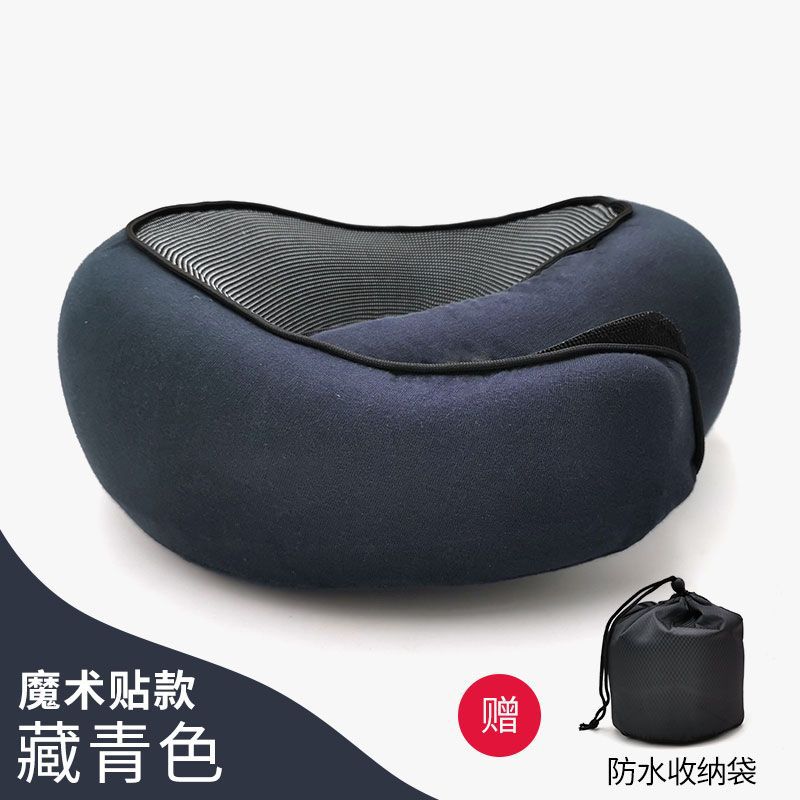 Memory Foam Neck Pillow - Portable Travel Support