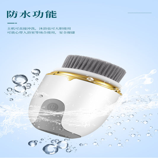 3-in-1 Electric Facial Cleansing Brush for Home Use