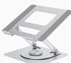 Laptop Stand with Adjustable Height and Cooling Feature