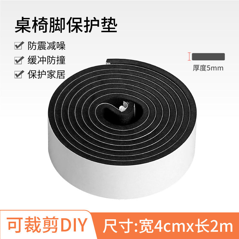 Chair Leg Anti-Slip Pads for Furniture Protection