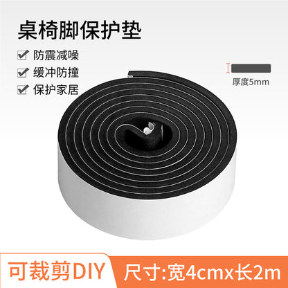 Chair Leg Anti-Slip Pads for Furniture Protection