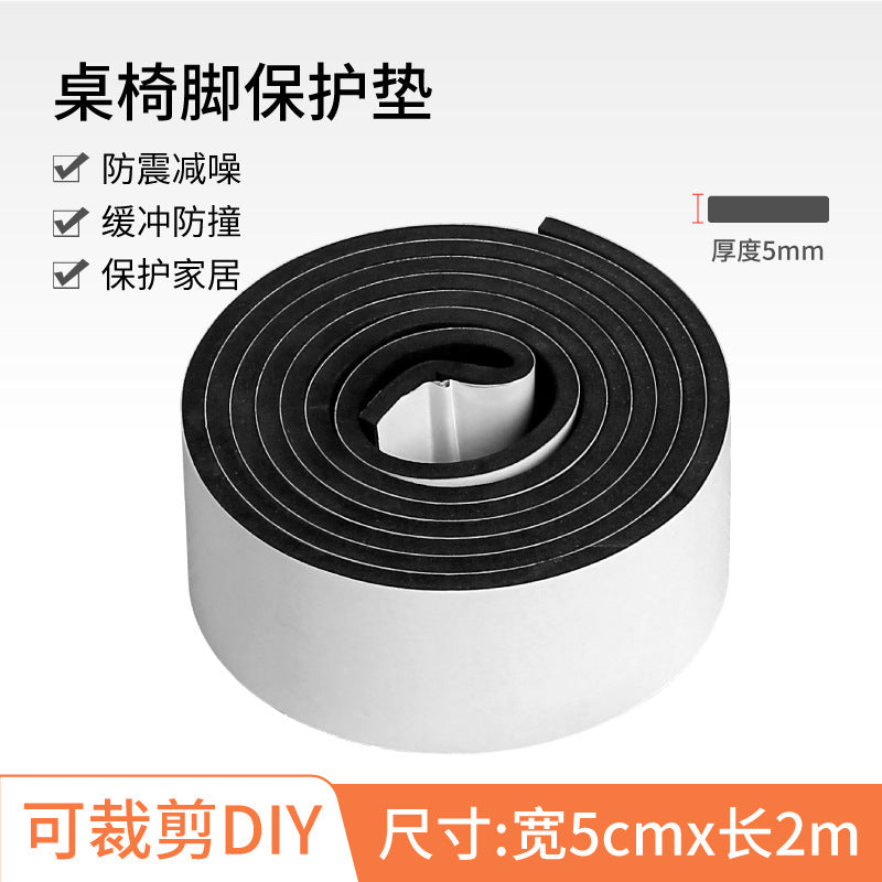 Chair Leg Anti-Slip Pads for Furniture Protection
