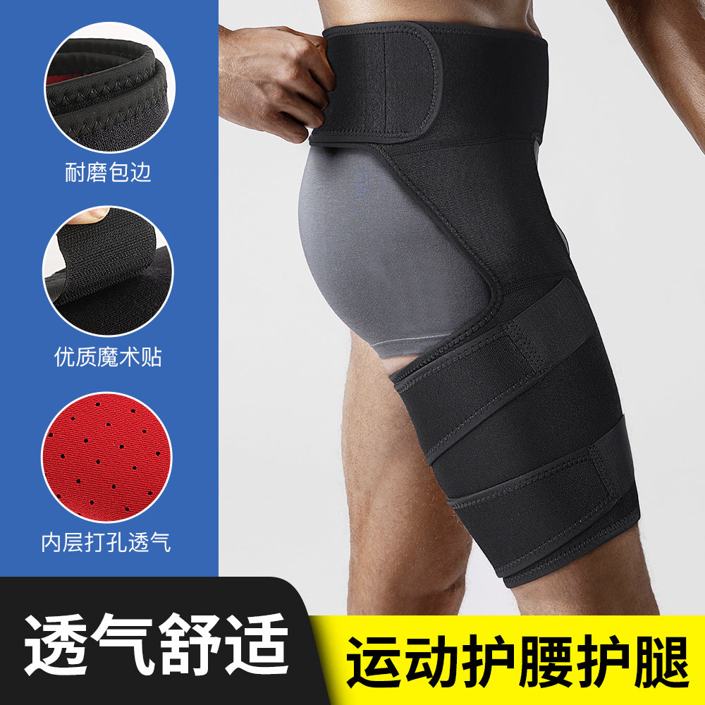 Wholesale Fitness Thigh Support for Muscle Protection