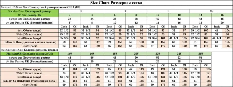 Size chart for women's dresses including standard and plus sizes, measuring bust, waist, hip, and height for accurate fitting.