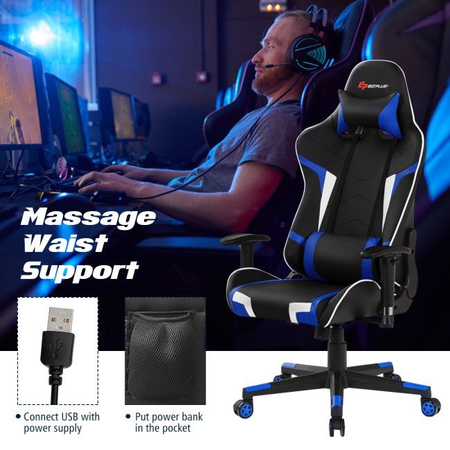 529858661