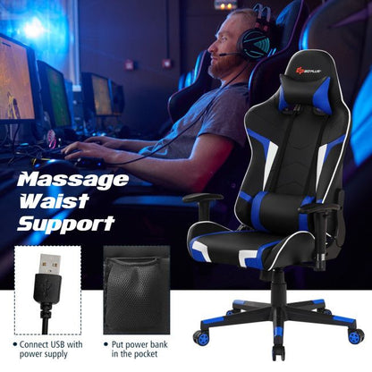 529858661