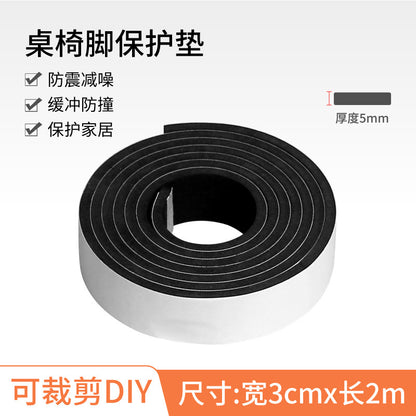 Chair Leg Anti-Slip Pads for Furniture Protection